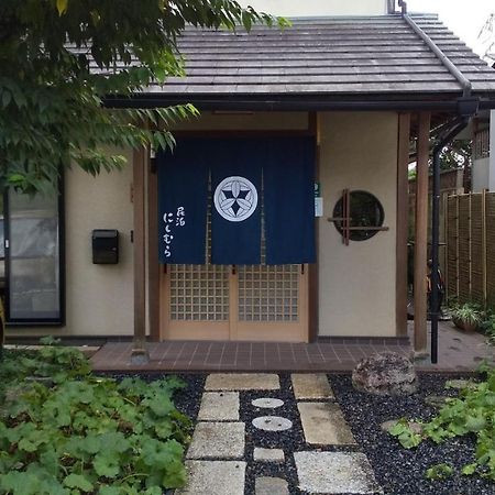Guest House Nishimura - Vacation Stay 13438 Kyoto Luaran gambar
